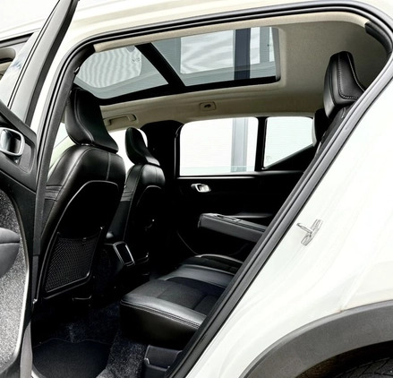 Volvo XC 40 cena 107999 przebieg: 139953, rok produkcji 2018 z Siewierz małe 781